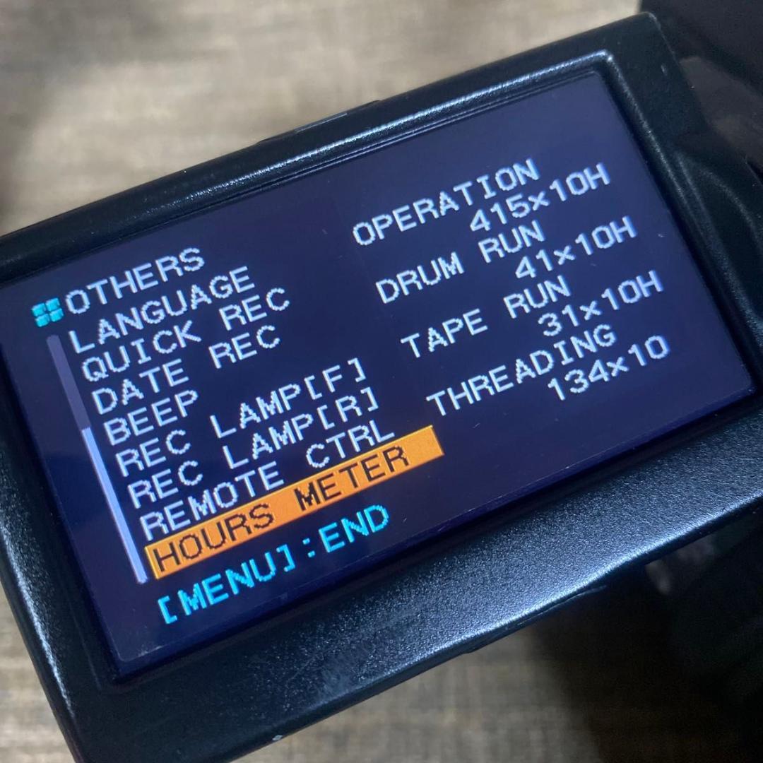 SONY 業務用ビデオカメラ HVR-Z5J