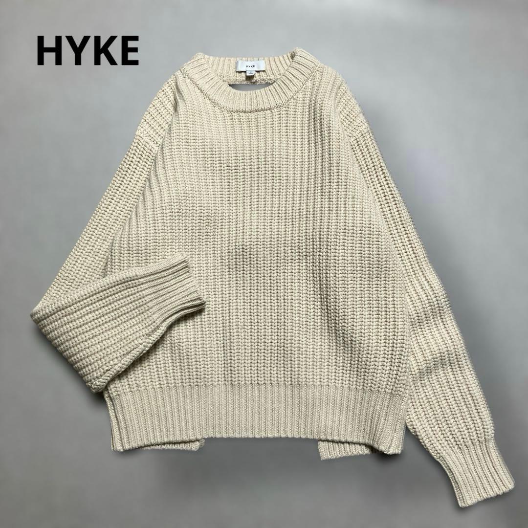 【美品✨近年モデル】HYKE 片畦編み ニット 背あき ウール100% ハイク