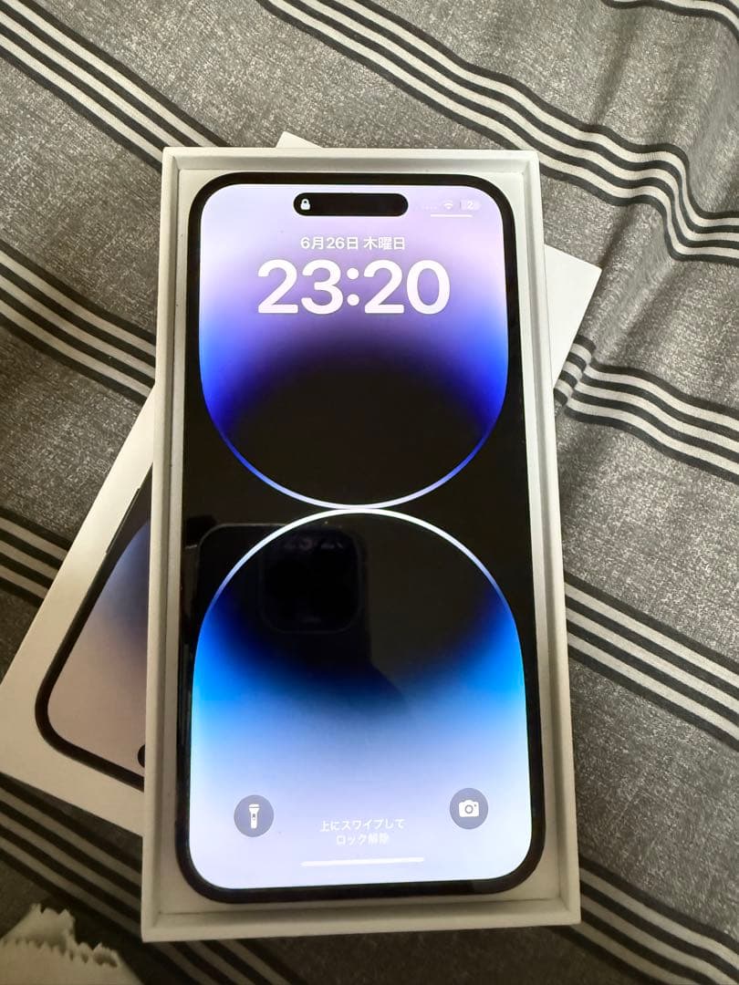 ★ニャーちゃん iPhone 14 Pro Max スペースブラック