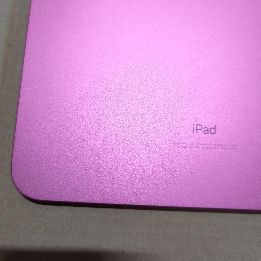 Apple iPad (第10世代) Wi-Fi 64GB Pink