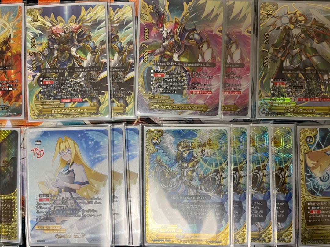 0*7様 バディファイト 天兵団デッキ