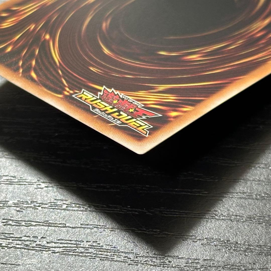 遊戯王RD ハーピィ三姉妹TB オーバーラッシュレア