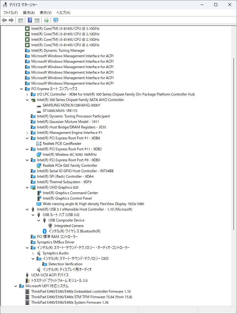 Windowsノート本体 ThinkPad E590 (i3/16GB/128GB+1TB/FHD)