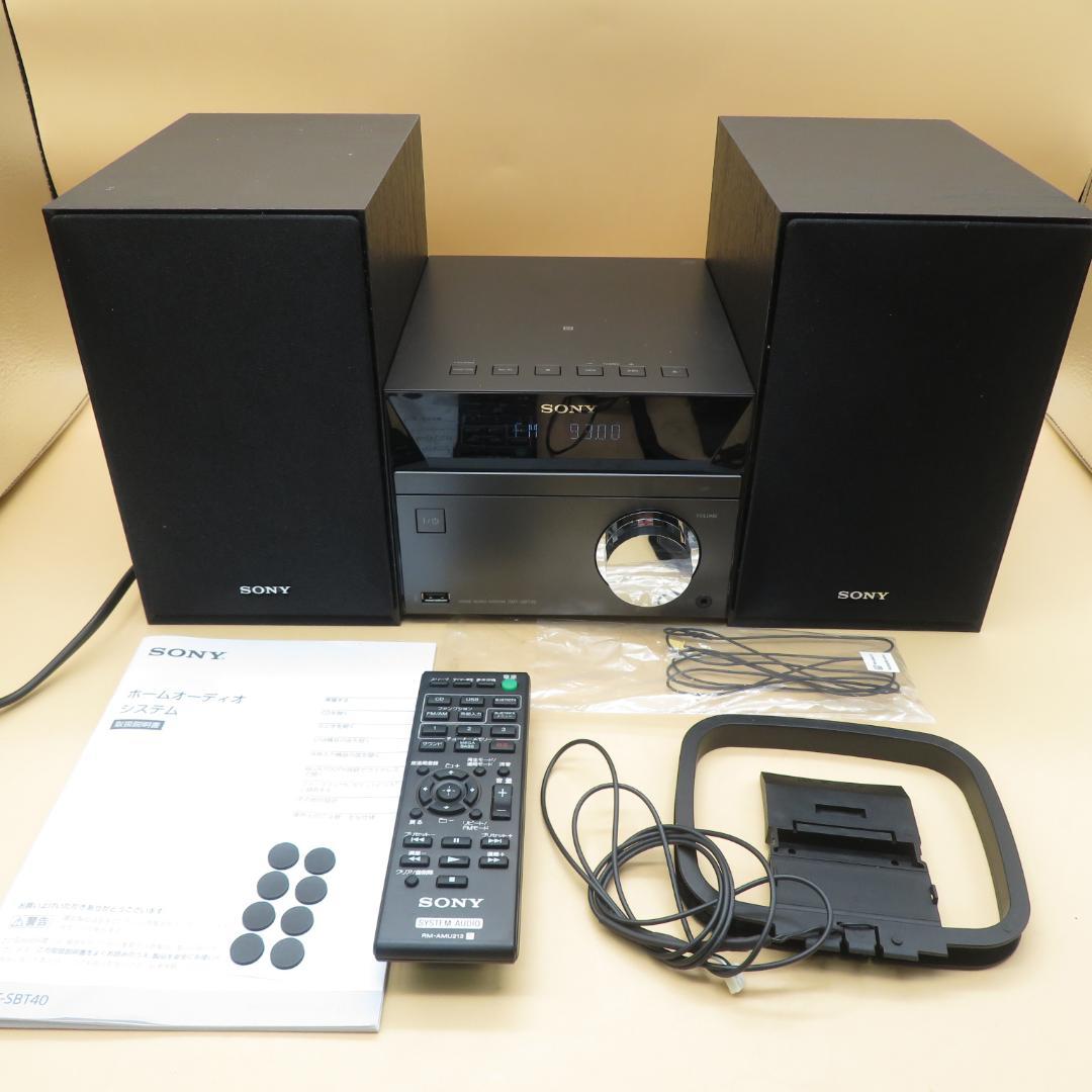 完動品　SONY HCD-SBT40　Bluetooth ステレオミニコンポ