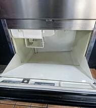 ホシザキ業務用製氷機　IM-35L-1　 製氷能力３５Kg/日　メンテ済中古