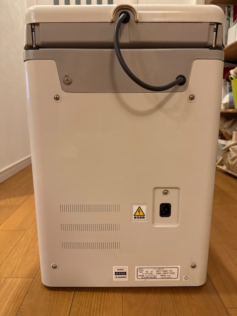 【送料無料】鈴茂 SUZUMO シャリ弁ロボ GST-HMA-TB 動作確認済