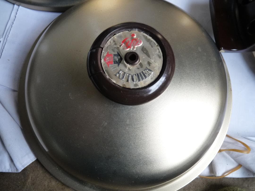 しばのキッチンゴールド鍋セット 径26、高さ18/13/8.5ｃｍ