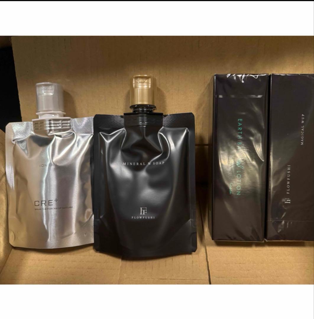 最終値下げワールドレップサービスお買い得セット