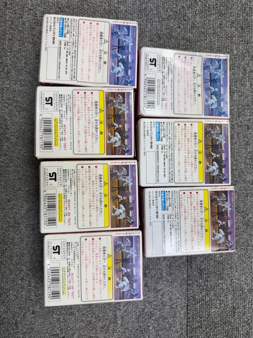 遊戯王コレクション２００１　全種　コンプリート