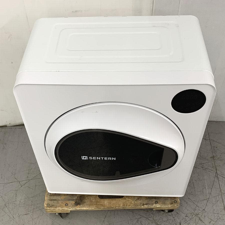 SENTERN オゾン×UV×高温 7kg衣類乾燥機 ES311435