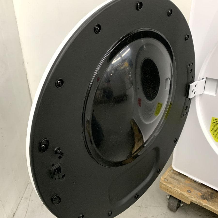 SENTERN オゾン×UV×高温 7kg衣類乾燥機 ES311435