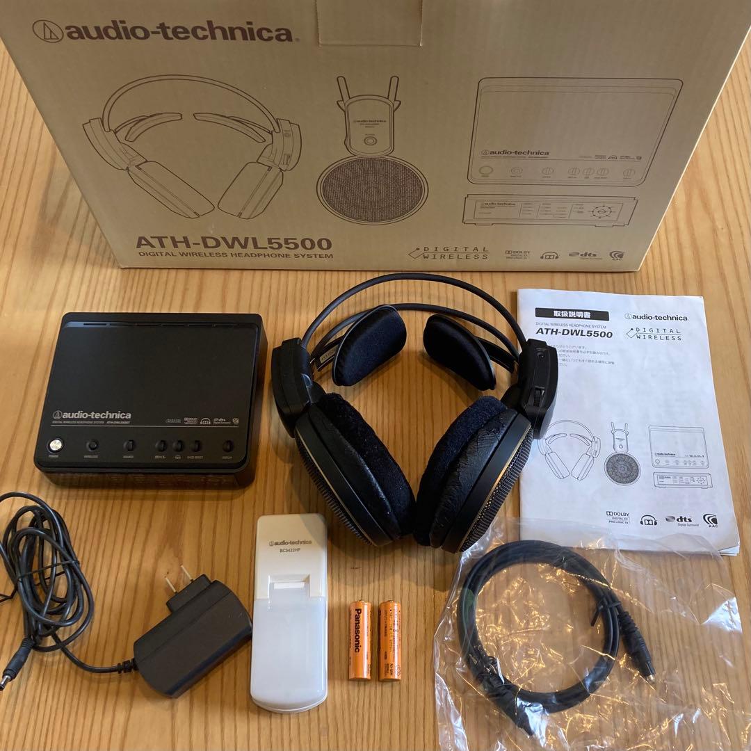 audio-technica ATH-DWL5500 ワイヤレスヘッドホン