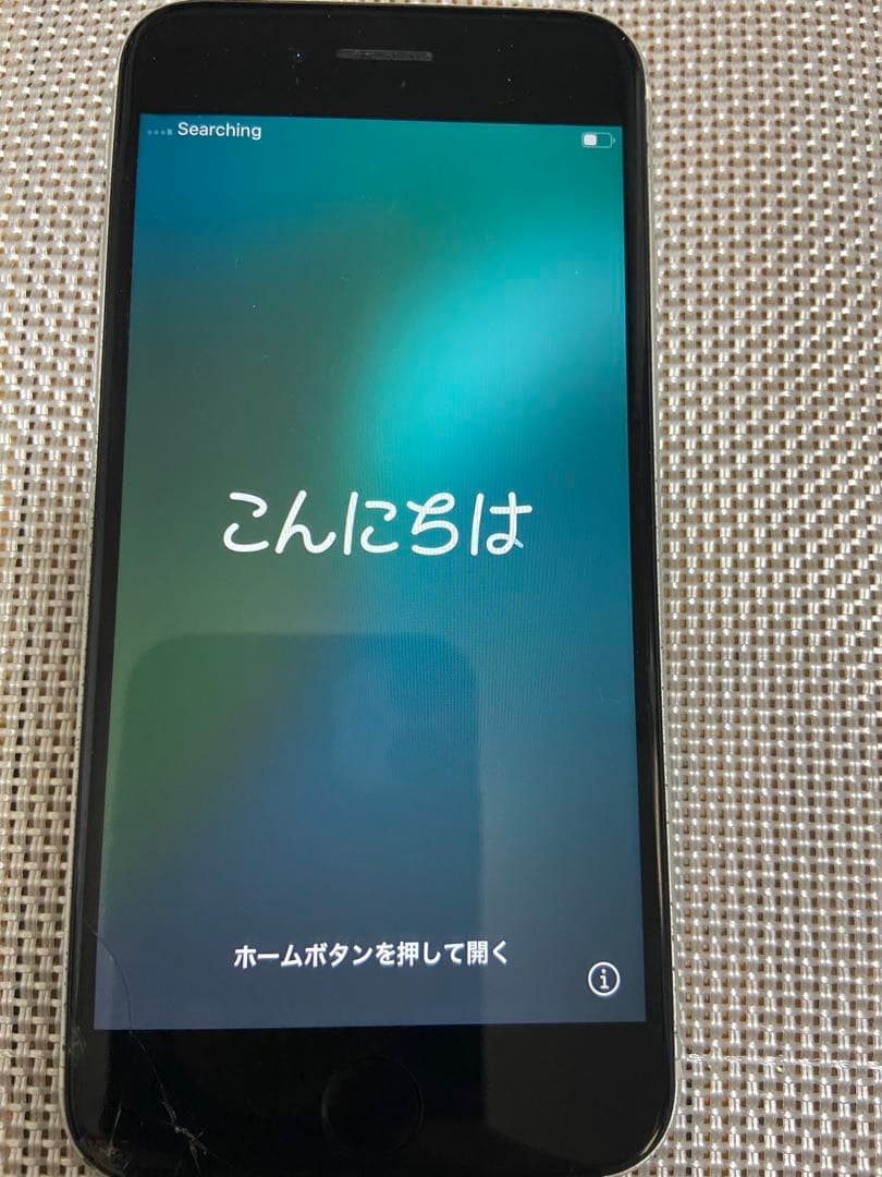 Apple iPhone SE (第2世代) ホワイト　初期化済み　SIMフリー