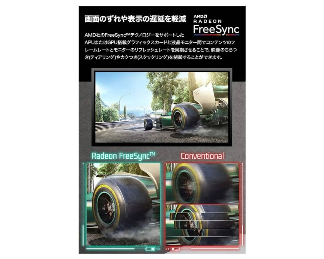 LG モニター ディスプレイ 29インチ/ウルトラワイド　IPS非光沢