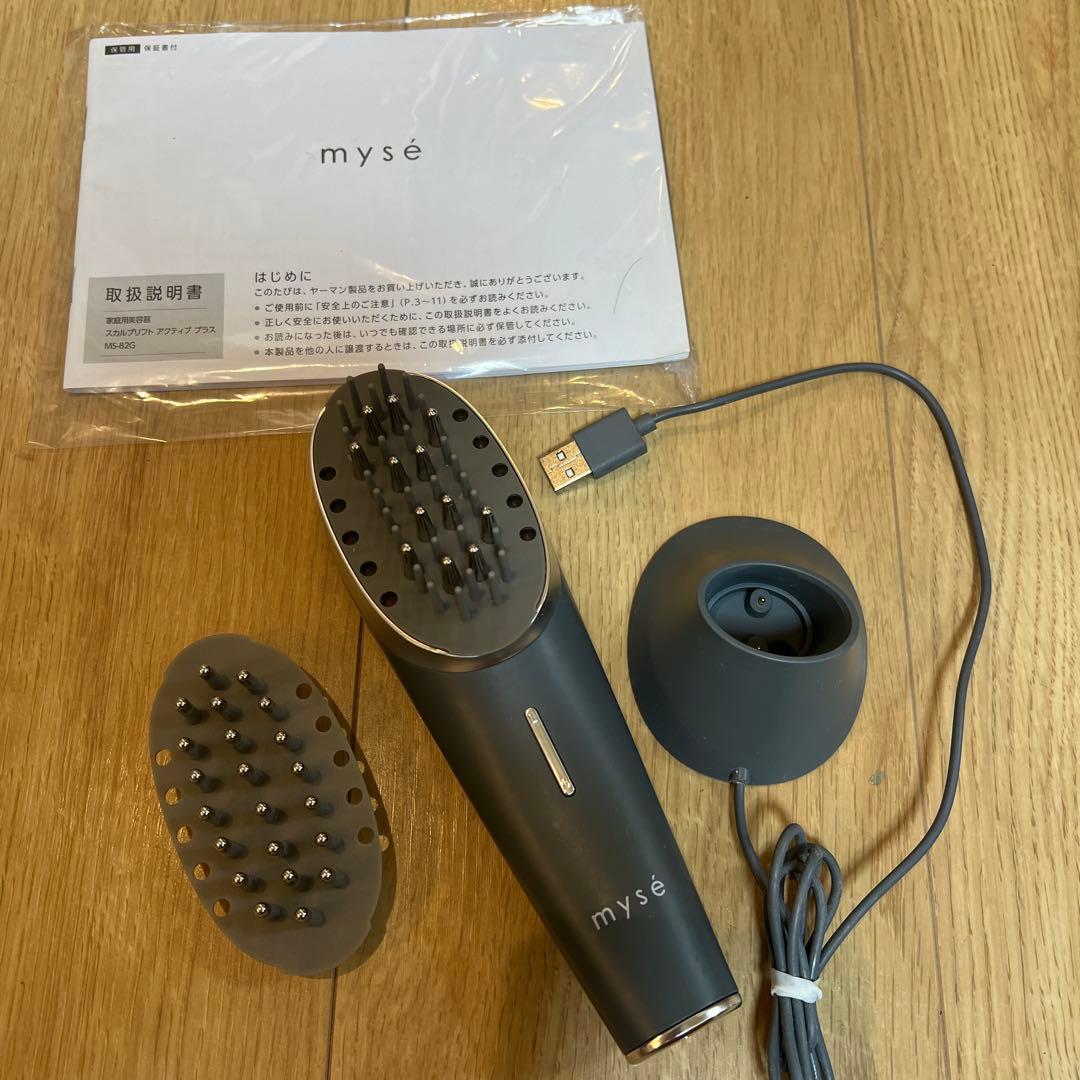 ヤーマン 電気ブラシ ミーゼ スカルプリフト アクティブ プラス 美顔器