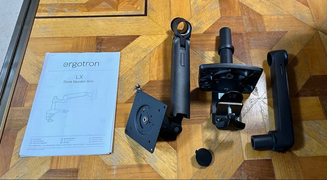 エルゴトロン LX デスクモニターアーム マットブラック
