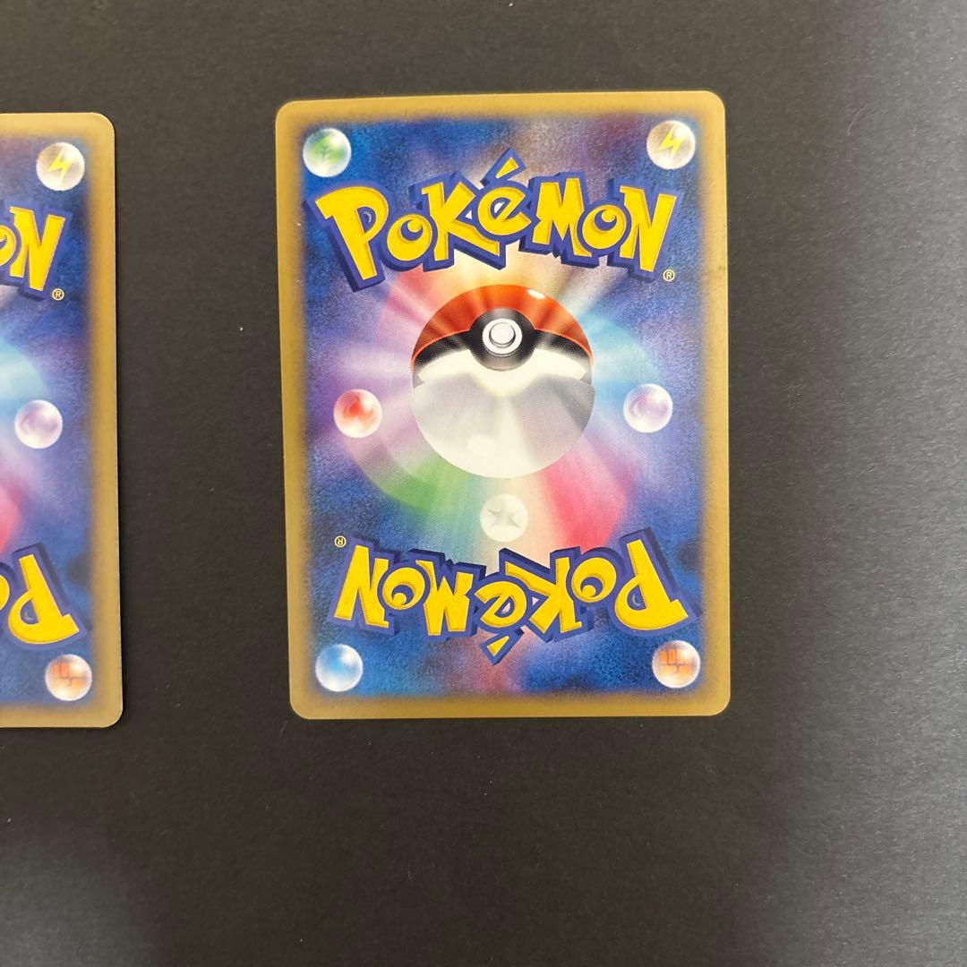 ピカチュウM LVX プロモカード ピカチュウＭ LV.45