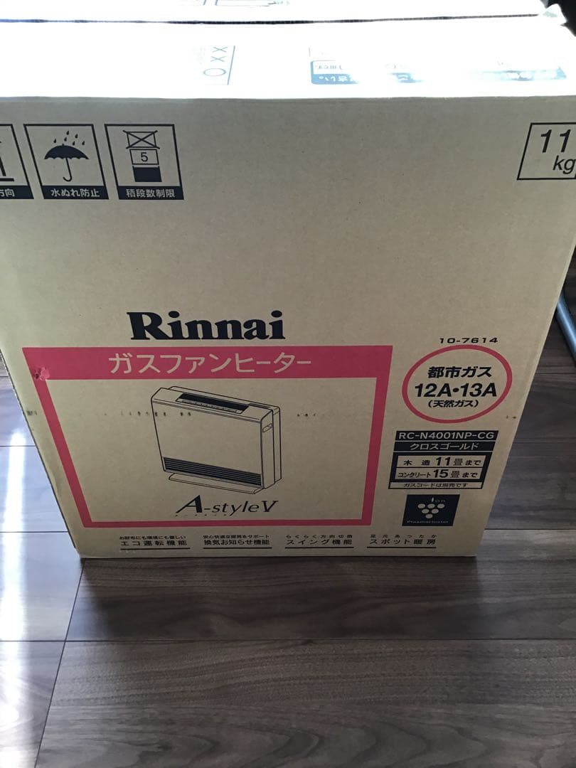 リンナイ ガスファンヒーター プラズマクラスター 都市ガス RC-N4001NP