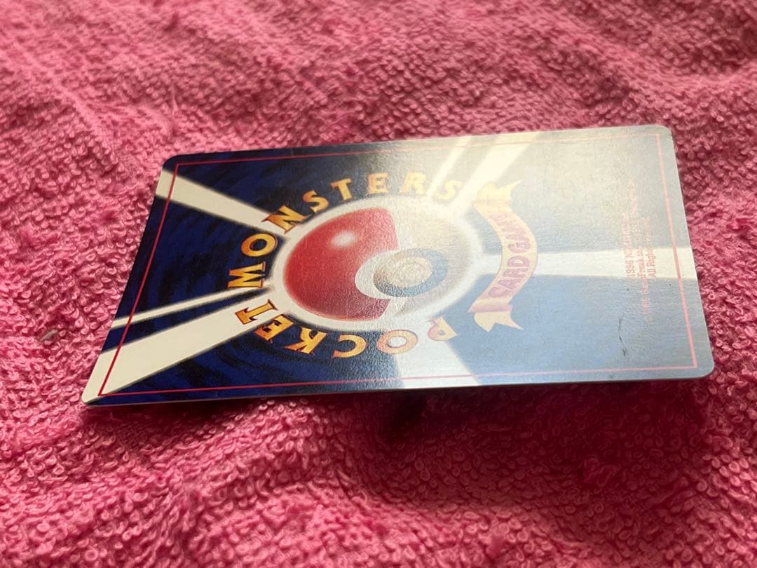 わるいフシギバナ　旧裏　トレーナーズ　プロモ