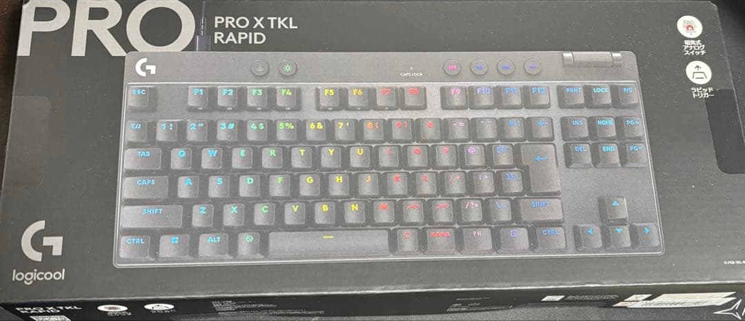 【新品未開封】logicool PRO X TKL RAPID