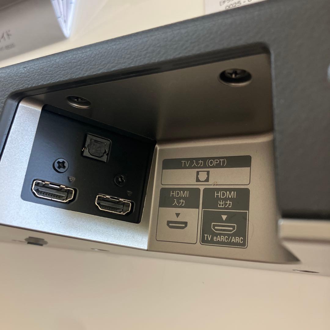 SONY サウンドバー HT-X8500 ソニー 2021年製 0724