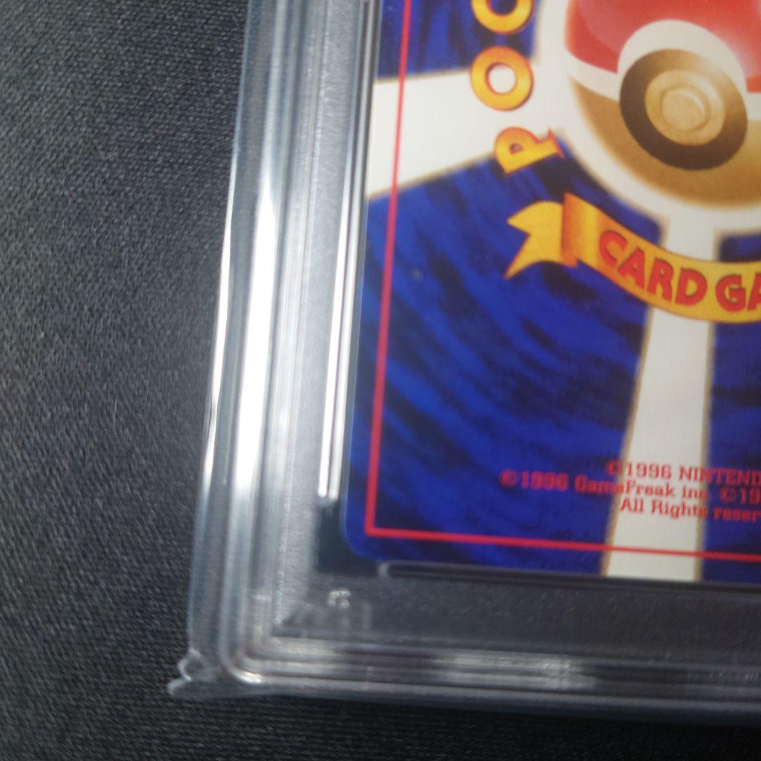 わるいエーフィ PSA9 旧裏