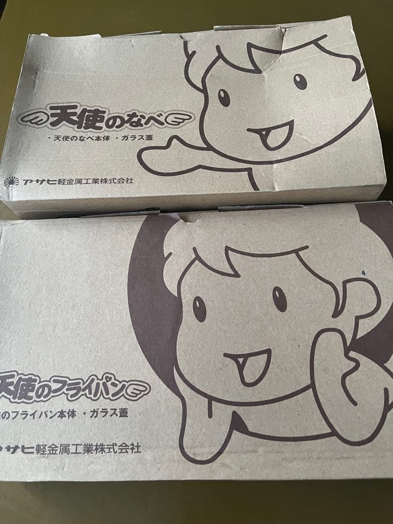 新品未使用　アサヒ軽金属工業　天使のなべ　天使のフライパンセット