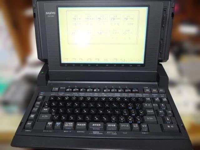 ワードプロセッサー　ＳＡＮＹＯ