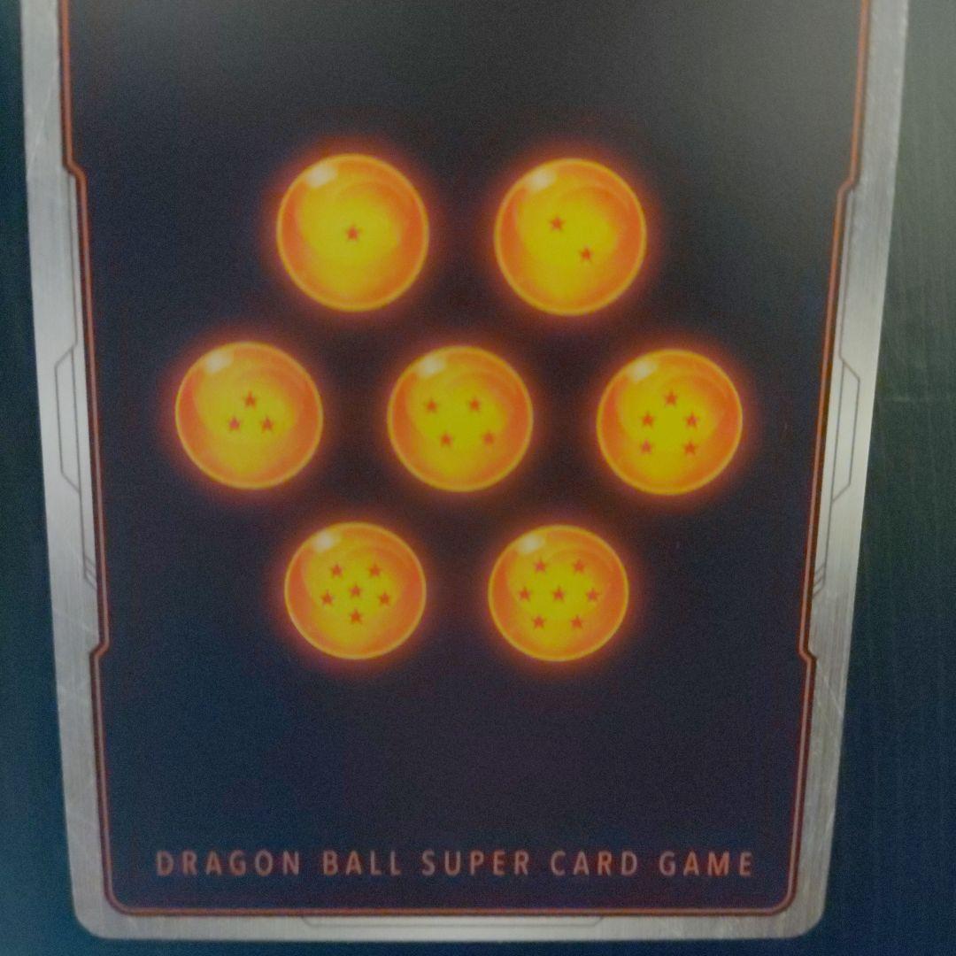 限界を超えし者孫悟空 SCR スーパーパラレル星☆☆