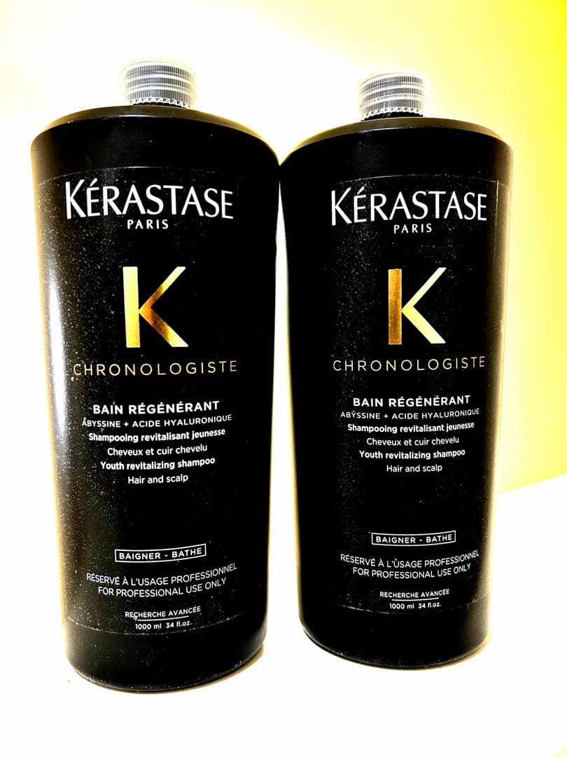 s.sakiバンクロノロジスト１ℓ２０本セット