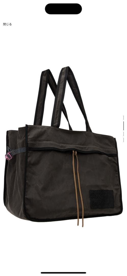 Acne studios グレー　ワックスキャンバス　トートバッグ