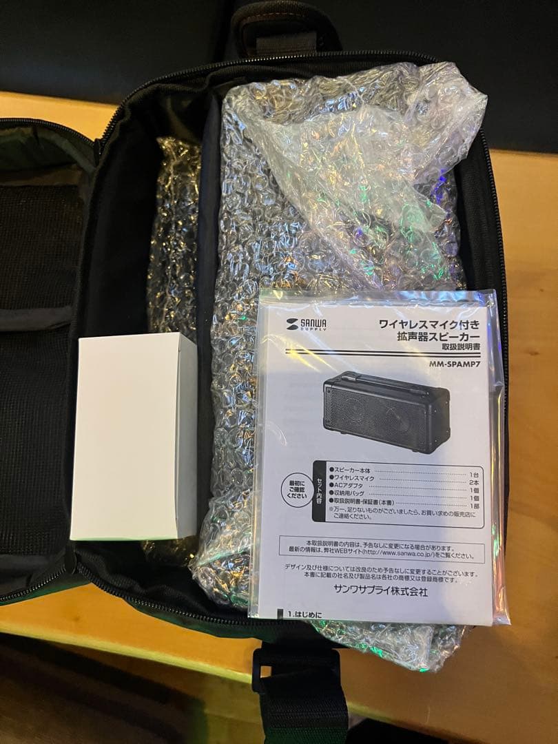 SANWA SUPPLY MM-SPAMP7 ポータブルアンプ