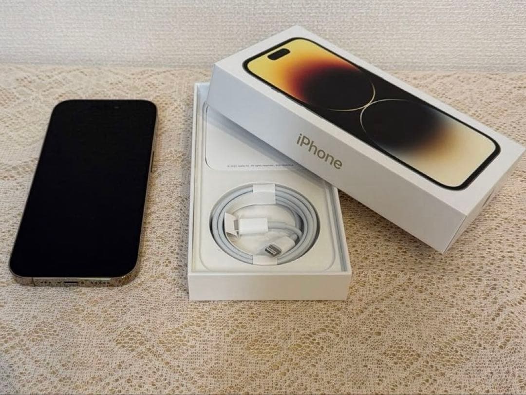 iPhone 14 Pro ゴールド 本体　256GB