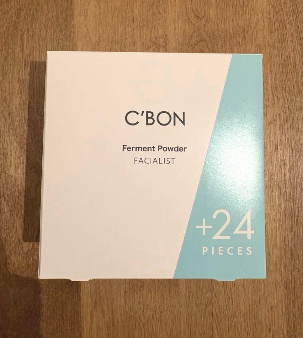 シーボンC'BON フェイシャリスト ファーメントパウダー188ピース