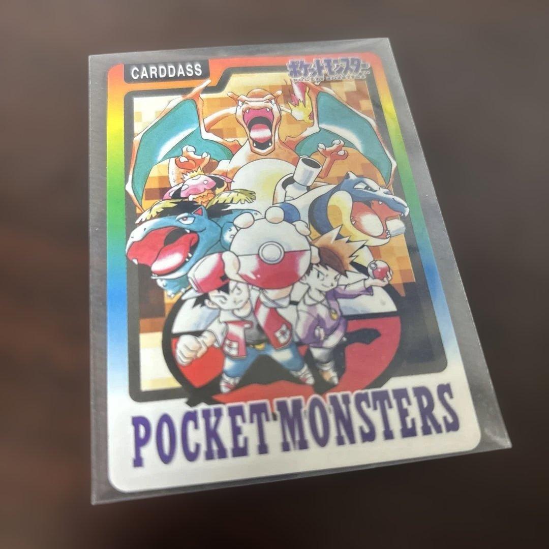 【休日価格】ポケモンカードダス SPECIAL CARDDASS