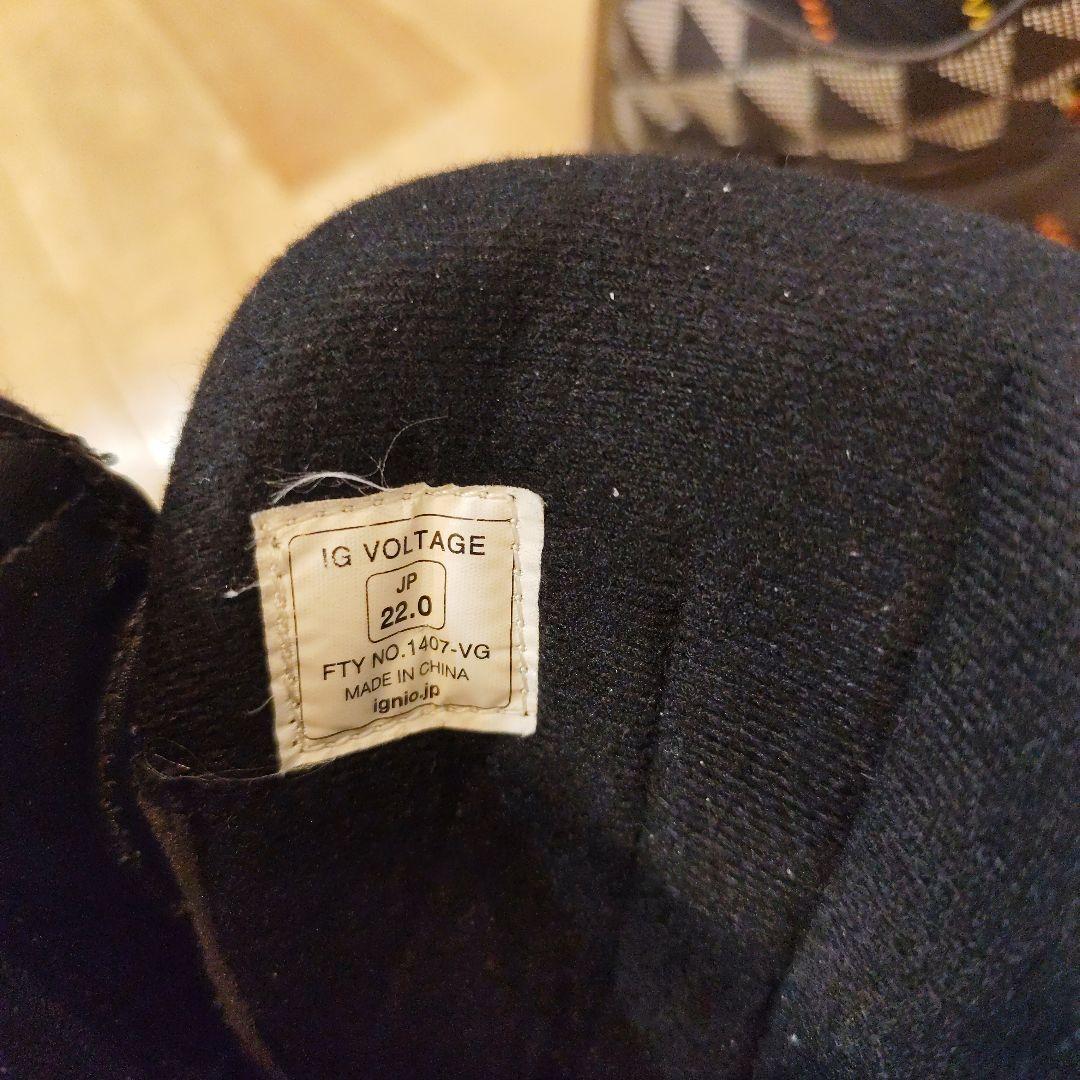 ジュニア　スノーボード　ビンディング　ブーツ三点セット