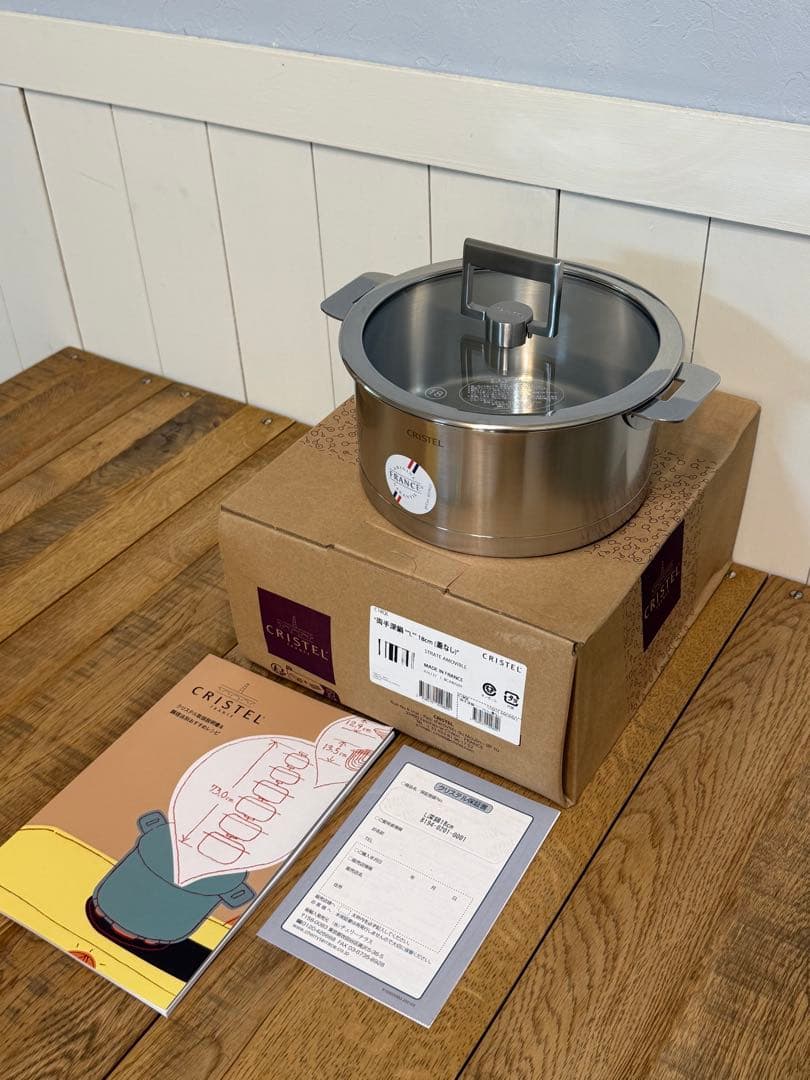 新品 CRISTEL 両手深鍋 L 18cm＋フラットガラス蓋つまみ付