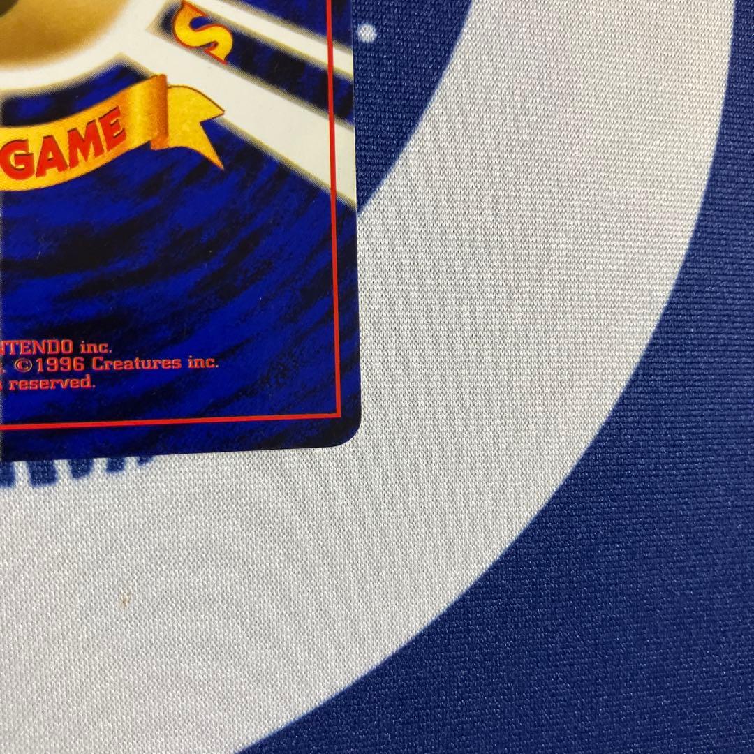 【希少】ダブル渦巻き、ライチュウ ★ 第1弾拡張パック