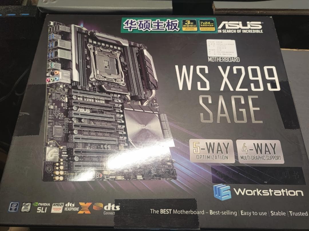 マザーボード ASUS WS X299 SAGE