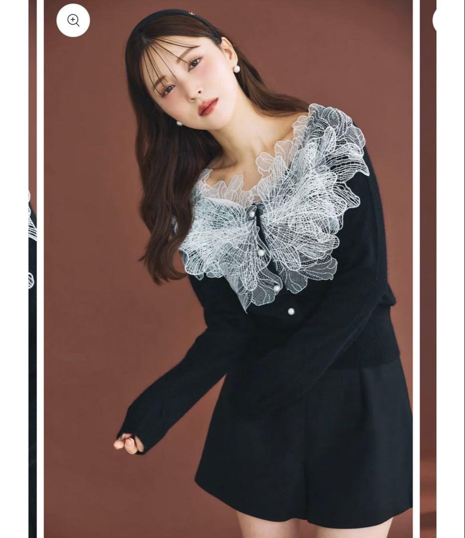 ⭐︎完売商品⭐︎新品未使用⭐︎polaura レースフリルカーディガン ポローラ