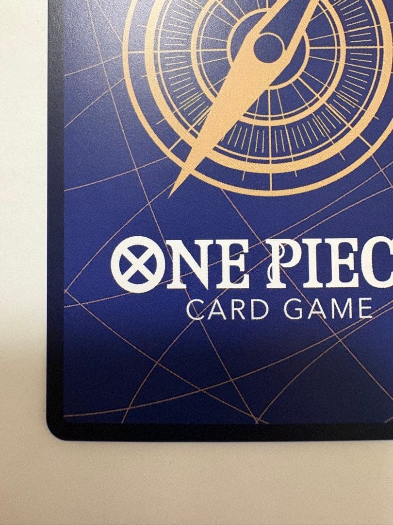 クロスギルド イベント　SP OP09-057 パラレル