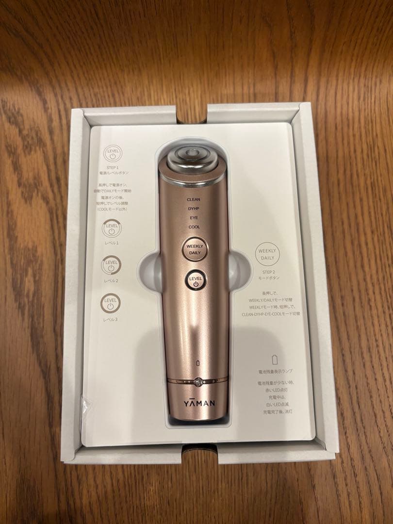 YAMAN フォトプラスシャイニー M18