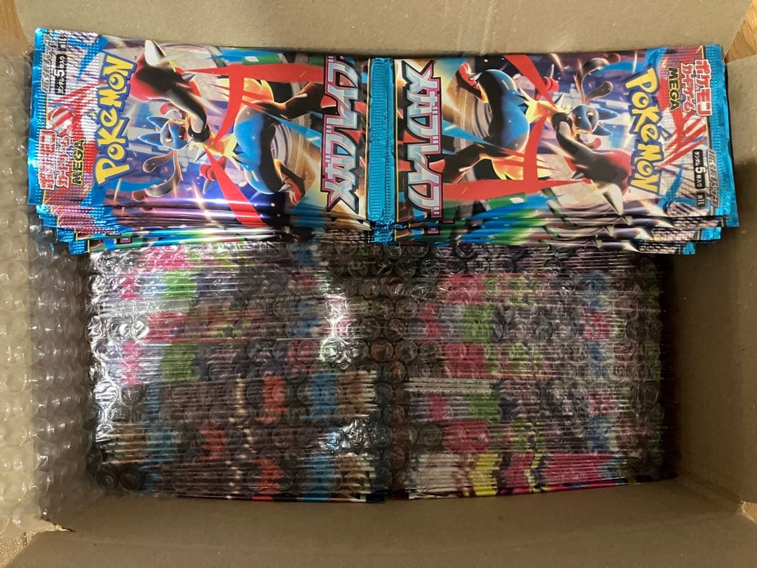 ポケモンカード 未開封パック305パック