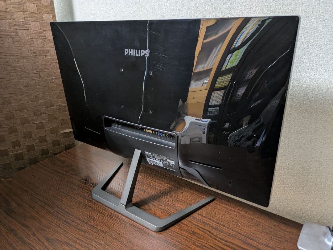 Philips 液晶ディスプレイ 31.5 モニター 323E7QDAB/11