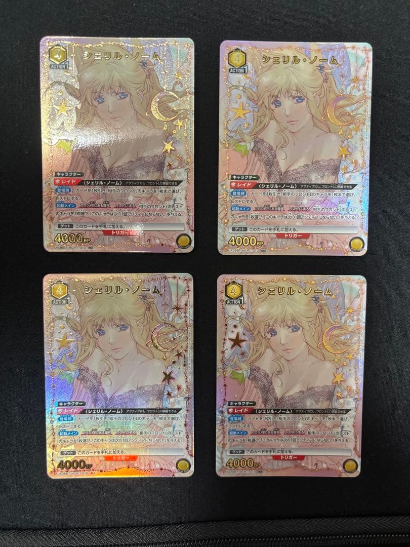 マクロス　シェリル・ノーム　R 星1 パラレル　4枚