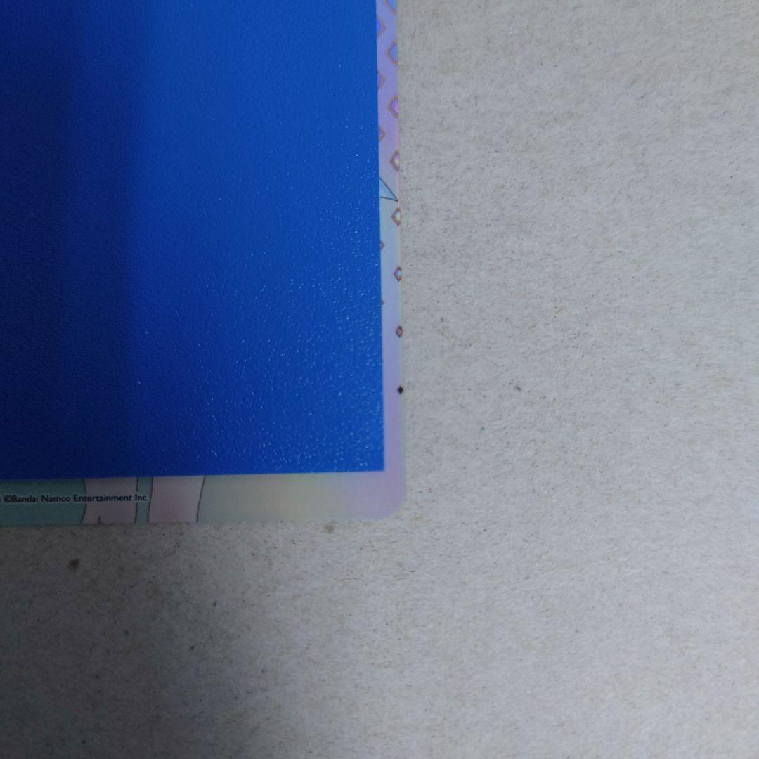 ヴァイスシュヴァルツ SIR もうっ！冷たいよ！リーリヤ 即購入OK