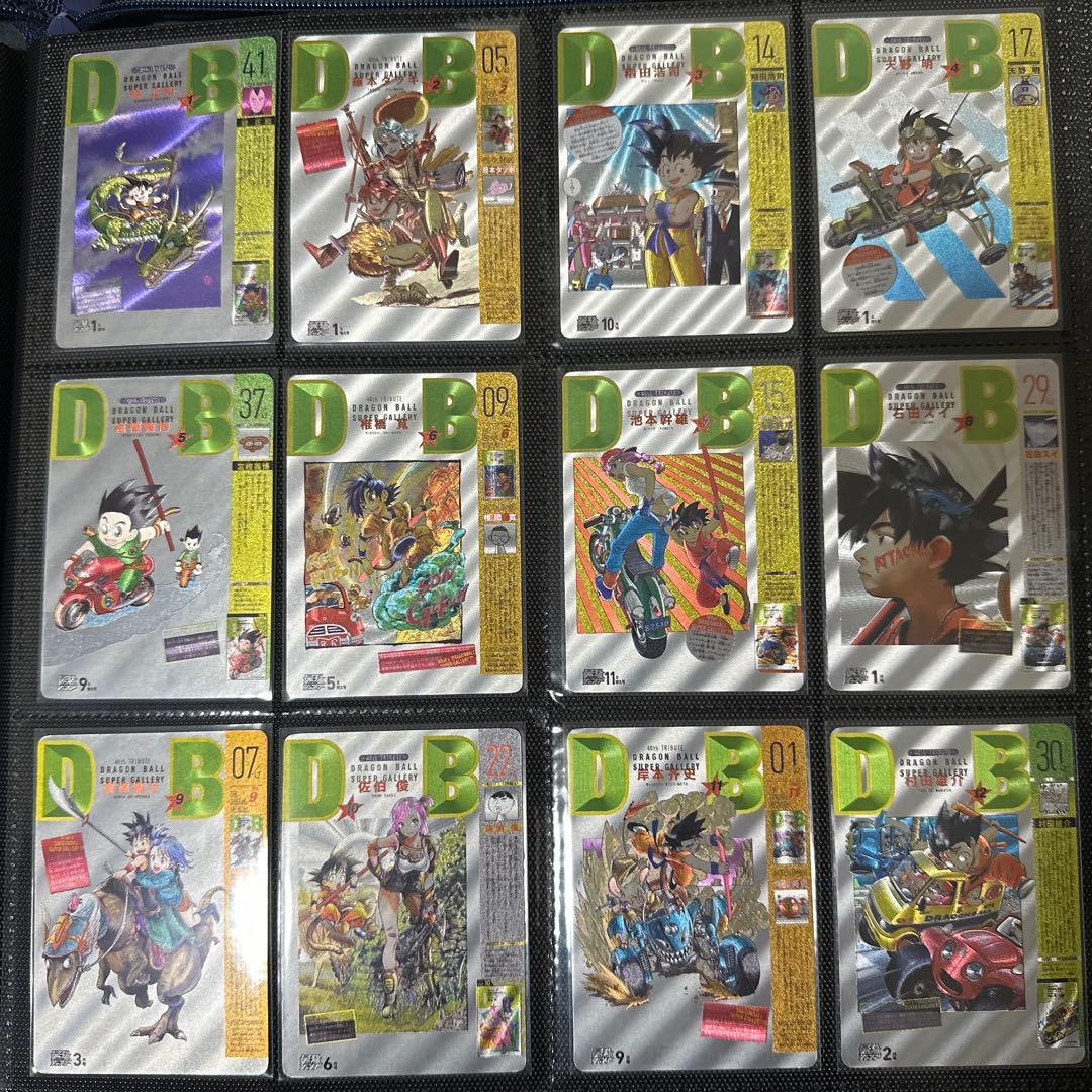【海外限定】ドラゴンボール 表紙カード 42枚フルコンプ ジャンプ作家 箔押し