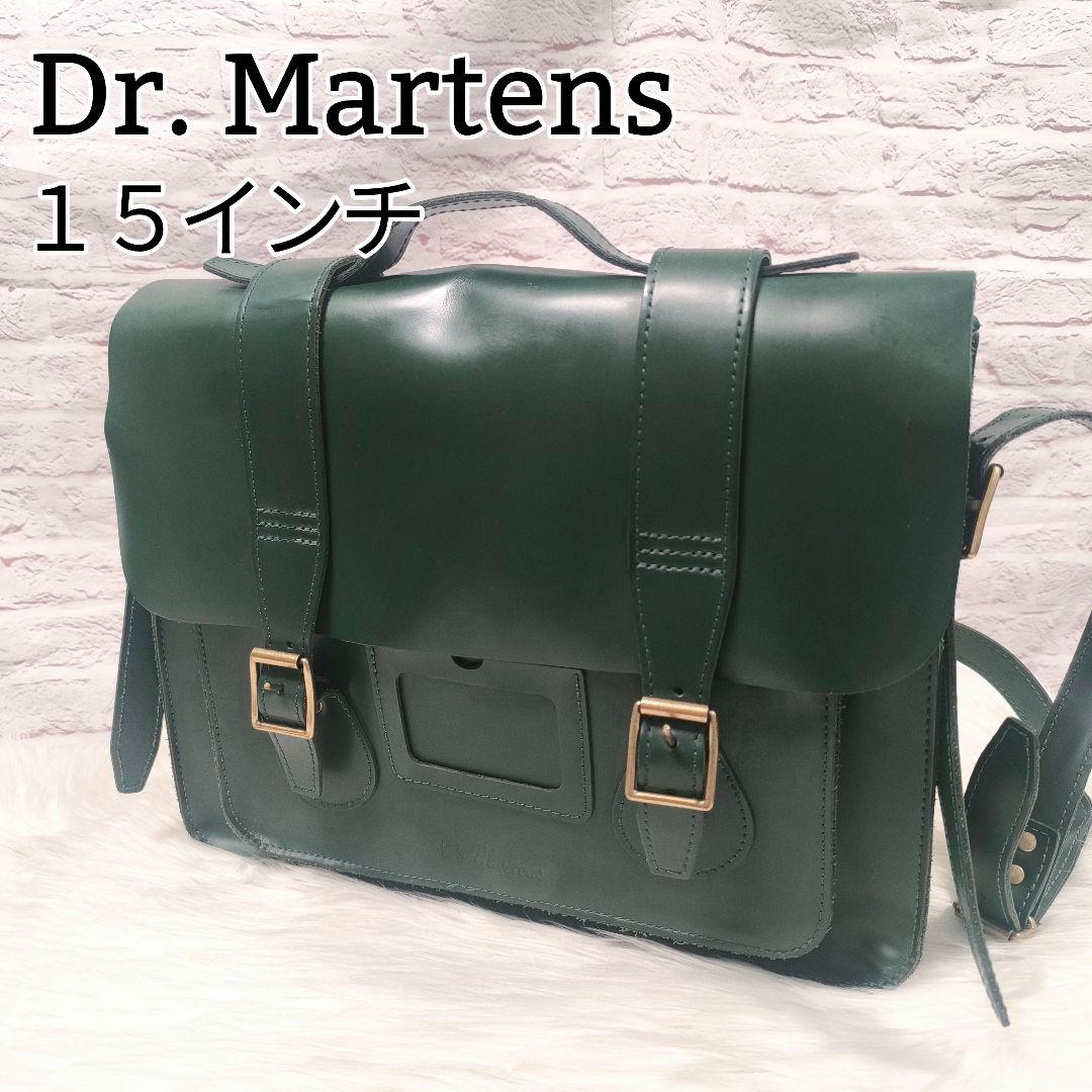 【虚々様】ドクターマーチン　サッチェルバッグ　15インチ　グリーン