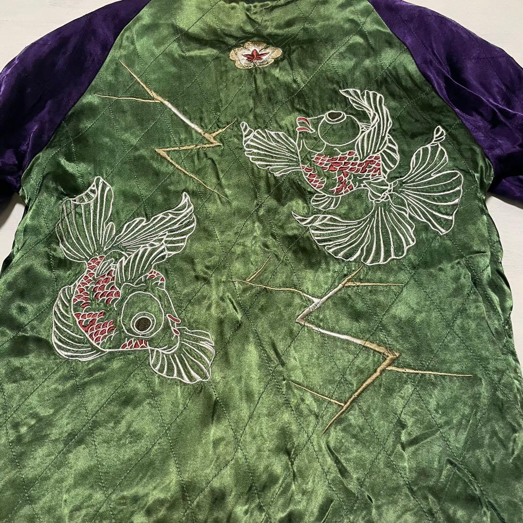 レア CHIKIRIYA スカジャン 牡丹兎と蝶尾金魚