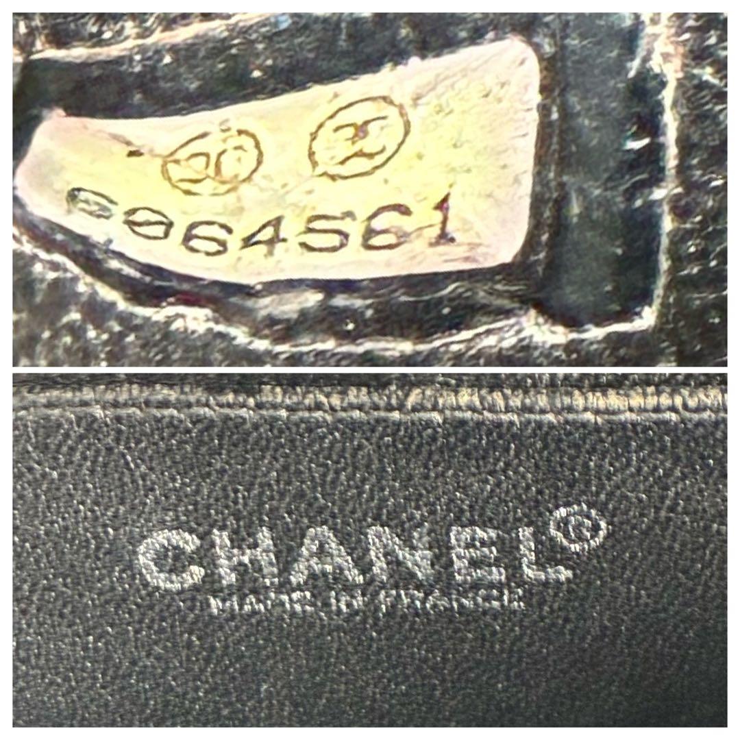 鑑定料無料✨シャネル　CHANEL キャビアスキン　トップハンドル　ターンロック